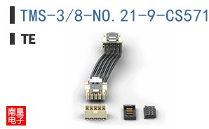 TMS-3/8-NO.21-9-CS5719