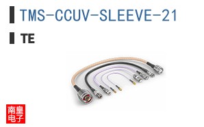 TMS-CCUV-SLEEVE-21
