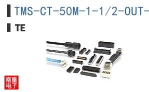 TMS-CT-50M-1-1/2-OUT-4