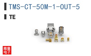 TMS-CT-50M-1-OUT-5