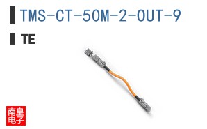 TMS-CT-50M-2-OUT-9
