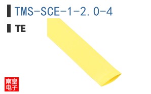 TMS-SCE-1-2.0-4