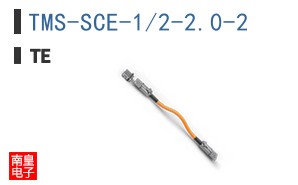 TMS-SCE-1/2-2.0-2