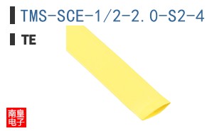 TMS-SCE-1/2-2.0-S2-4