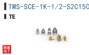 TMS-SCE-1K-1/2-S2C150-9-CS