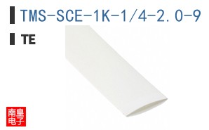 TMS-SCE-1K-1/4-2.0-9