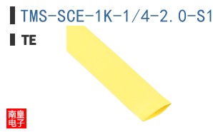 TMS-SCE-1K-1/4-2.0-S1-4