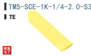 TMS-SCE-1K-1/4-2.0-S3-4