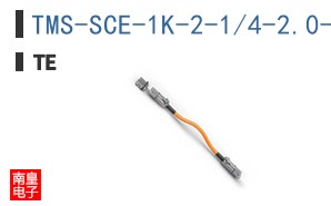 TMS-SCE-1K-2-1/4-2.0-7