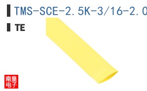 TMS-SCE-2.5K-3/16-2.0-4