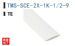 TMS-SCE-2X-1K-1/2-9