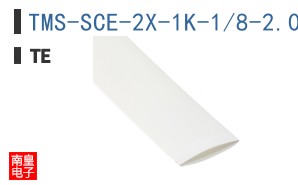 TMS-SCE-2X-1K-1/8-2.0-9