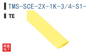 TMS-SCE-2X-1K-3/4-S1-4