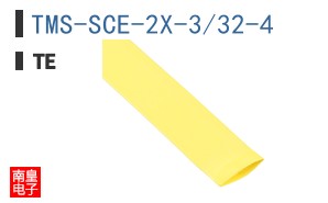 TMS-SCE-2X-3/32-4