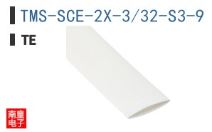 TMS-SCE-2X-3/32-S3-9