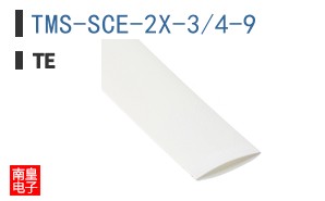 TMS-SCE-2X-3/4-9