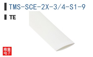 TMS-SCE-2X-3/4-S1-9