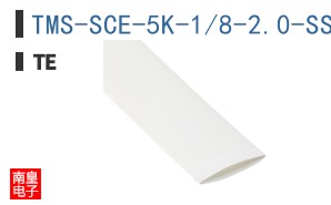 TMS-SCE-5K-1/8-2.0-SS-9