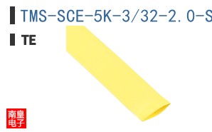 TMS-SCE-5K-3/32-2.0-S2-4