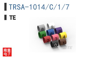 TRSA-1014/C/1/7