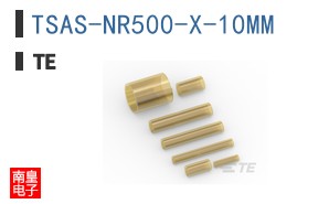 TSAS-NR500-X-10MM