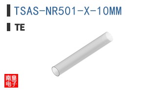 TSAS-NR501-X-10MM