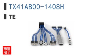 TX41AB00-1408H