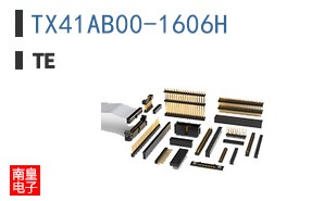 TX41AB00-1606H