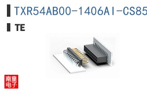 TXR54AB00-1406AI-CS8535