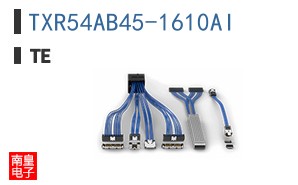TXR54AB45-1610AI