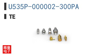 U535P-000002-300PA