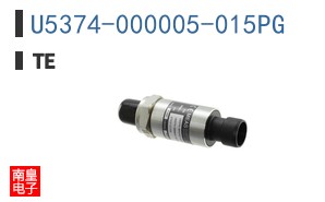 U5374-000005-015PG