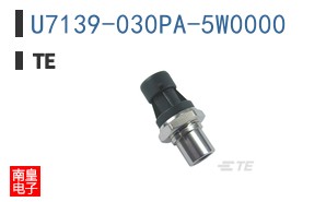 U7139-030PA-5W0000