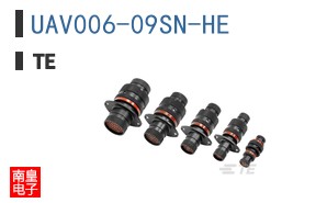 UAV006-09SN-HE