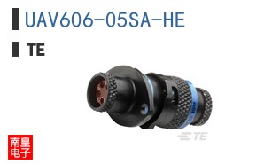 UAV606-05SA-HE