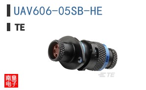 UAV606-05SB-HE