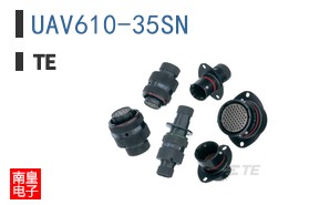 UAV610-35SN