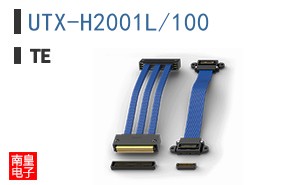 UTX-H2001L/100