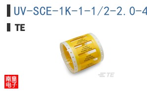 UV-SCE-1K-1-1/2-2.0-4