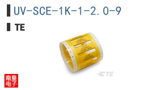 UV-SCE-1K-1-2.0-9