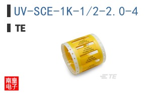 UV-SCE-1K-1/2-2.0-4