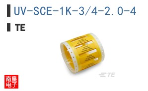 UV-SCE-1K-3/4-2.0-4