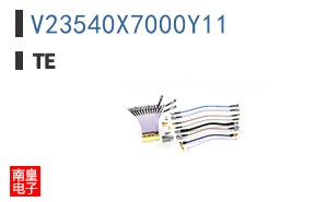 V23540X7000Y11