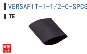 VERSAFIT-1-1/2-0-SPCS7646