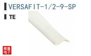 VERSAFIT-1/2-9-SP