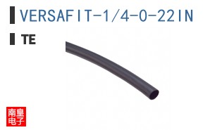 VERSAFIT-1/4-0-22IN