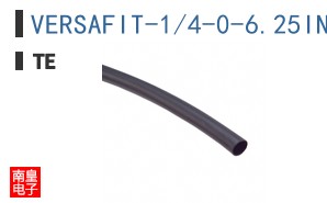 VERSAFIT-1/4-0-6.25IN