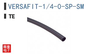 VERSAFIT-1/4-0-SP-SM