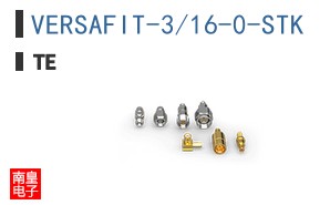 VERSAFIT-3/16-0-STK