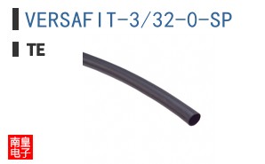 VERSAFIT-3/32-0-SP